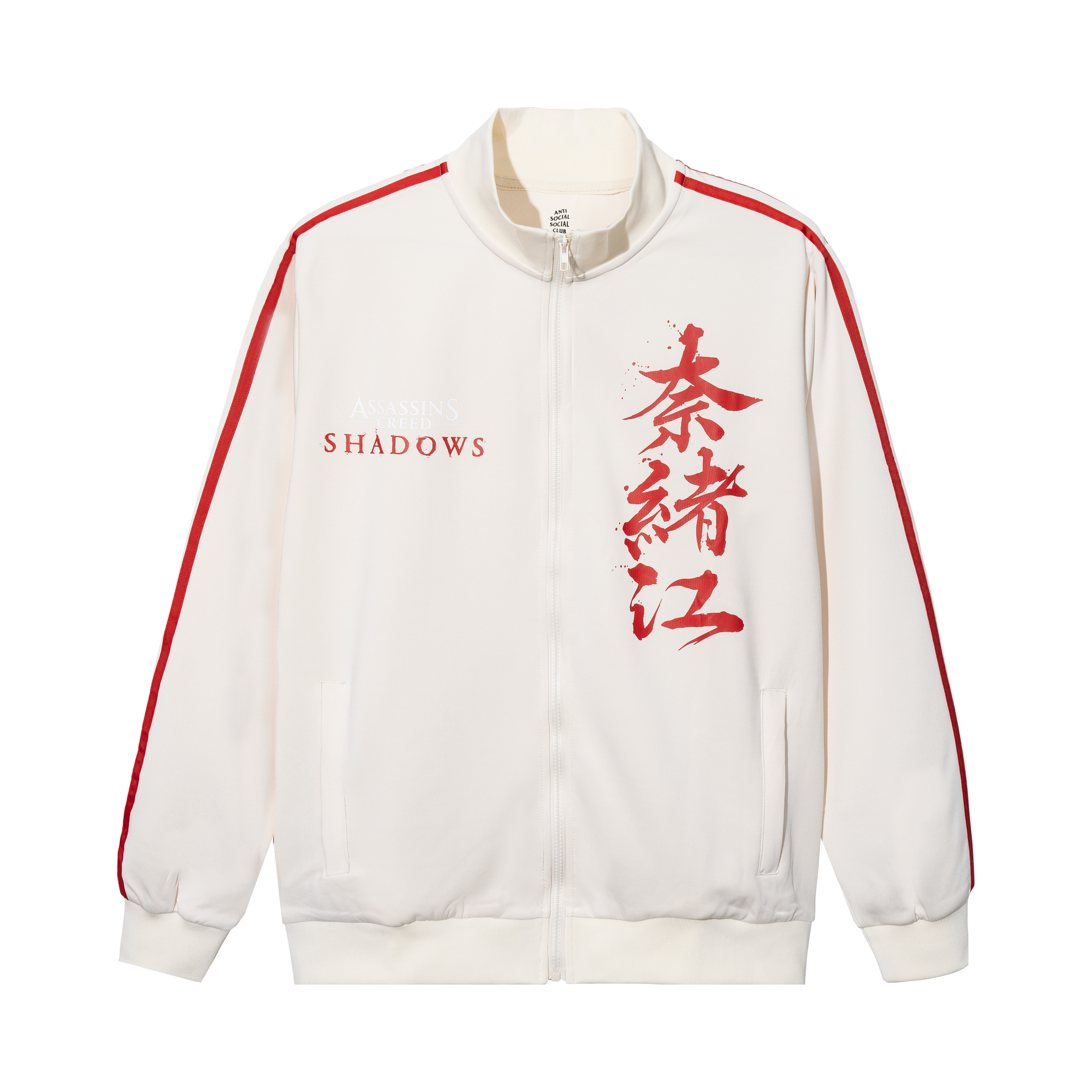 ASSC X ASSASSIN'S CREED